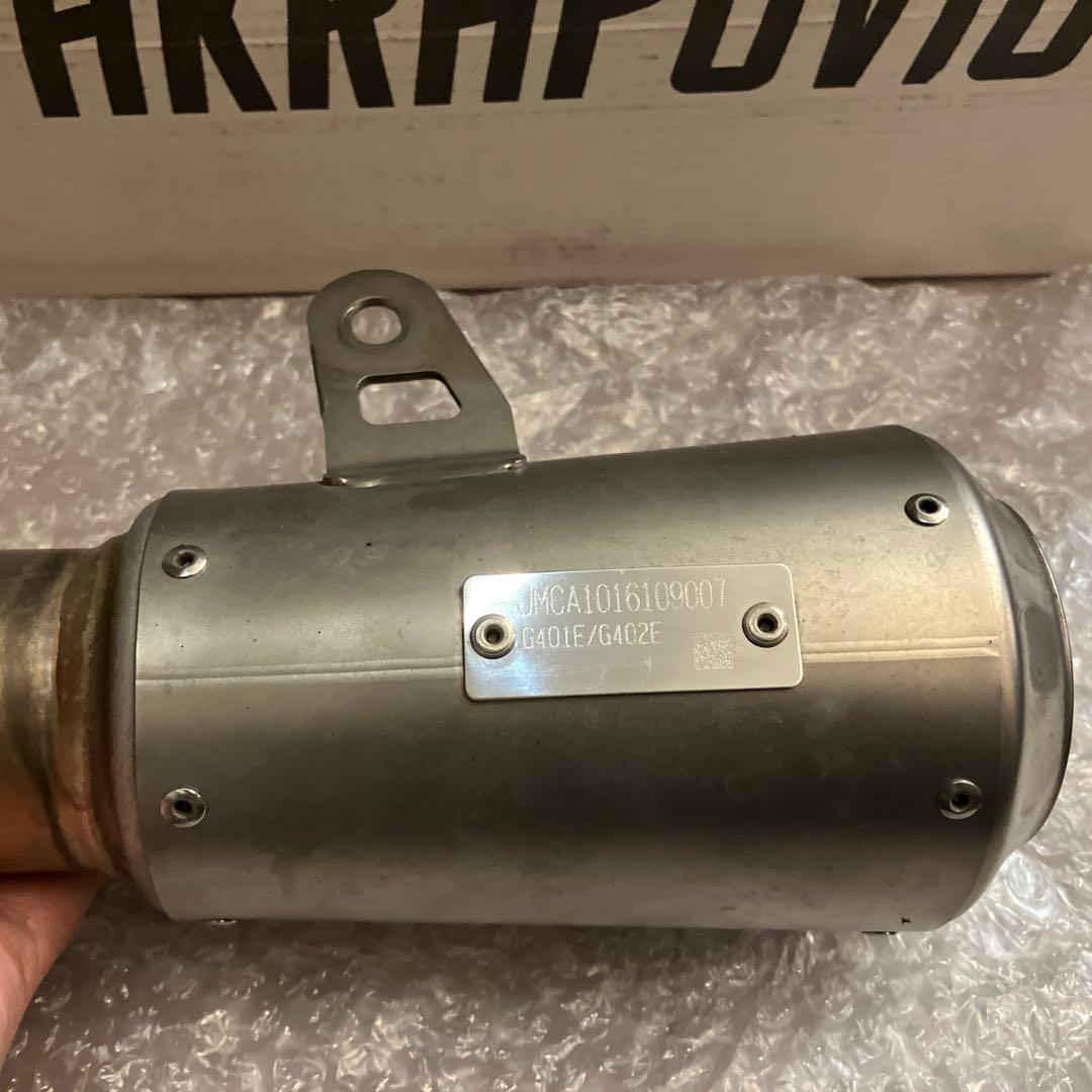AKRAPOVIC アクラポビッチ スリップオンマフラー yzf25 mt25