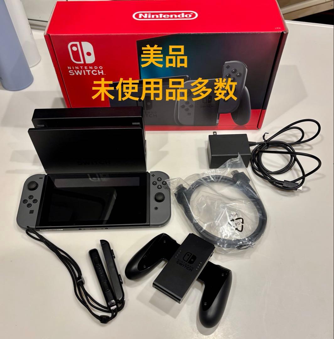 【超美品】Nintendo Switch 本体 グレー 全付属品あり