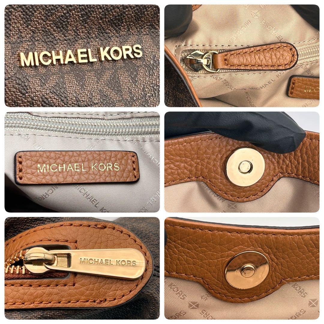 ✨美品✨ MICHAEL KORS マイケルコース ショルダーバッグ ゴールド