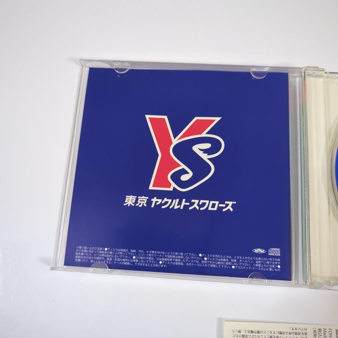 林田健司 / We Are The Swallows