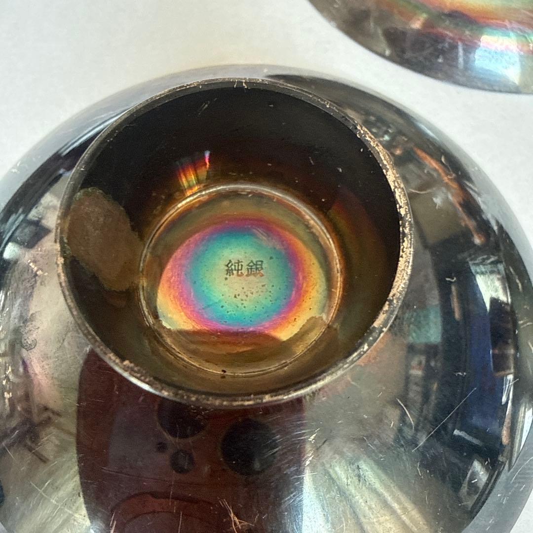 銀杯 純銀刻印あり 133ｇ