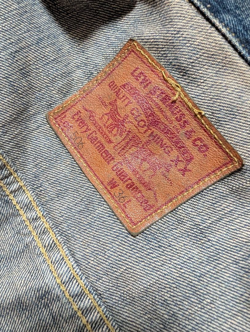LEVI'S 大戦 ヴィンテージ　リーバイス　506XX デニム ビッグE