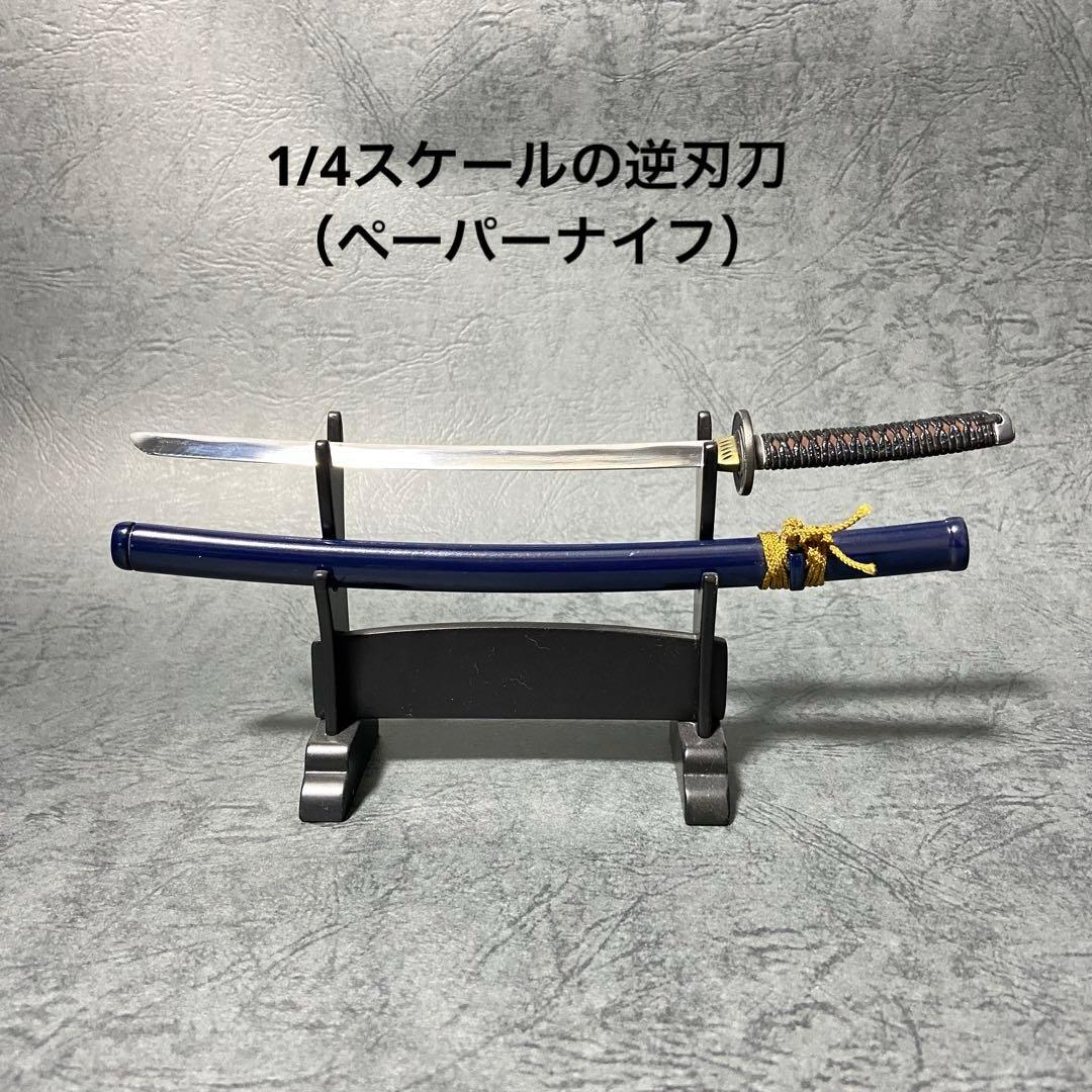 【美品・全話収録】るろうに剣心-明治剣客浪漫譚-DVD-BOX 全集・剣心伝