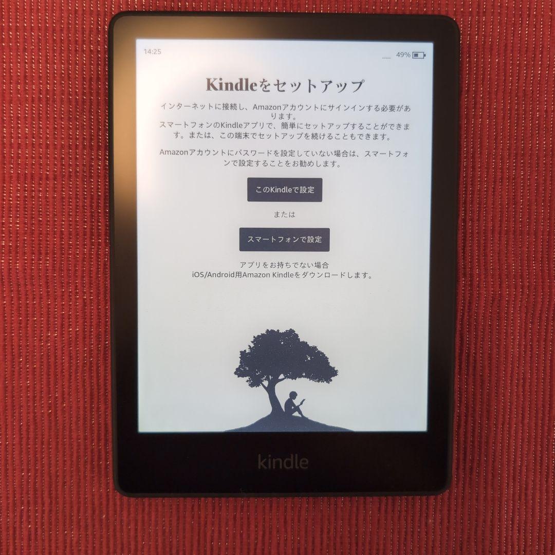 Kindle Paperwhite 8GB 第11世代 巾着袋付き