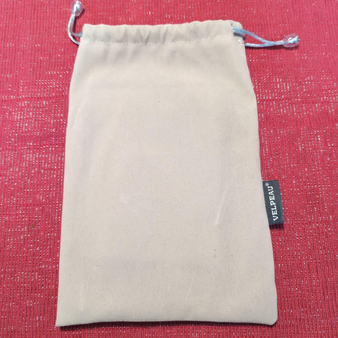 Kindle Paperwhite 8GB 第11世代 巾着袋付き