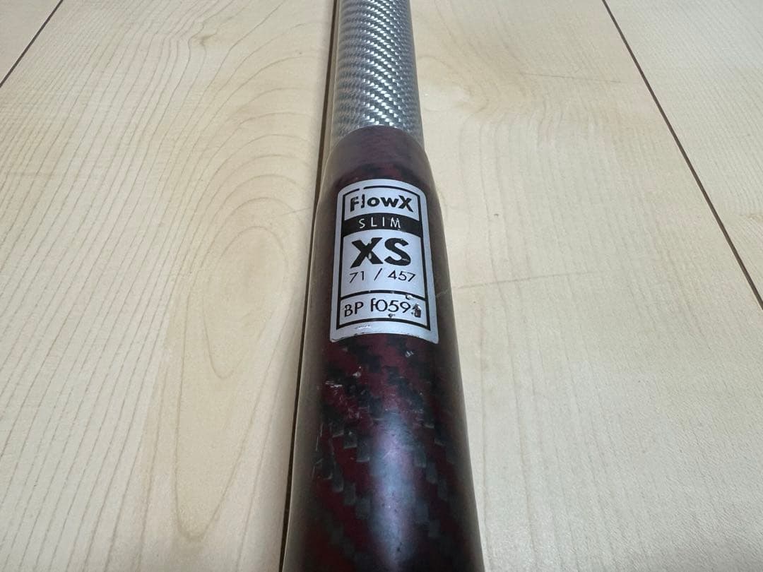 SUP パドル ブラックプロジェクト HYDRO FLOW X