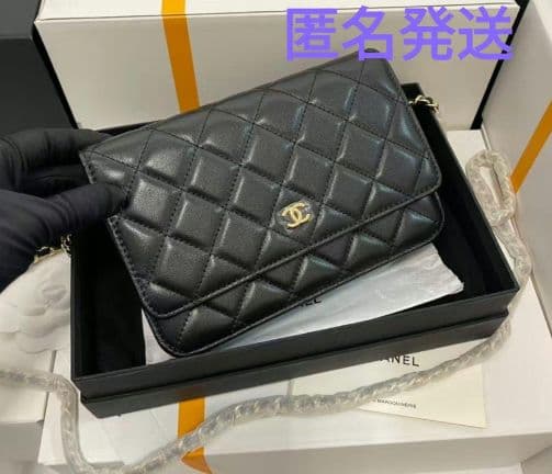 CHANEL MAKE UPノベルティ ブラック キルティングバッグ