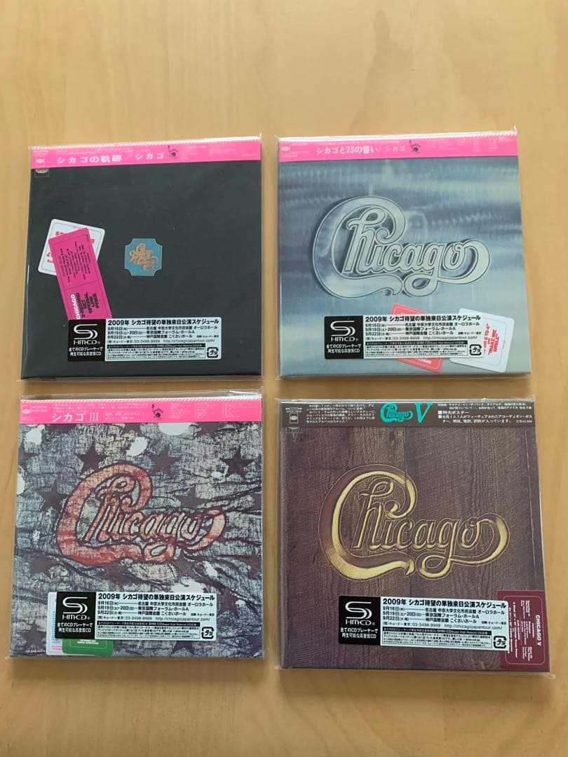 シカゴ Chicago 紙ジャケット初期8タイトルセット　美品