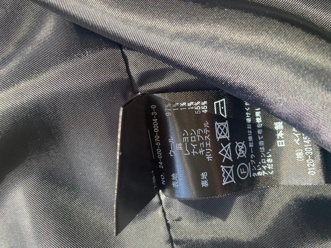 ジャケット・アウター LISIERE CHECK W COAT