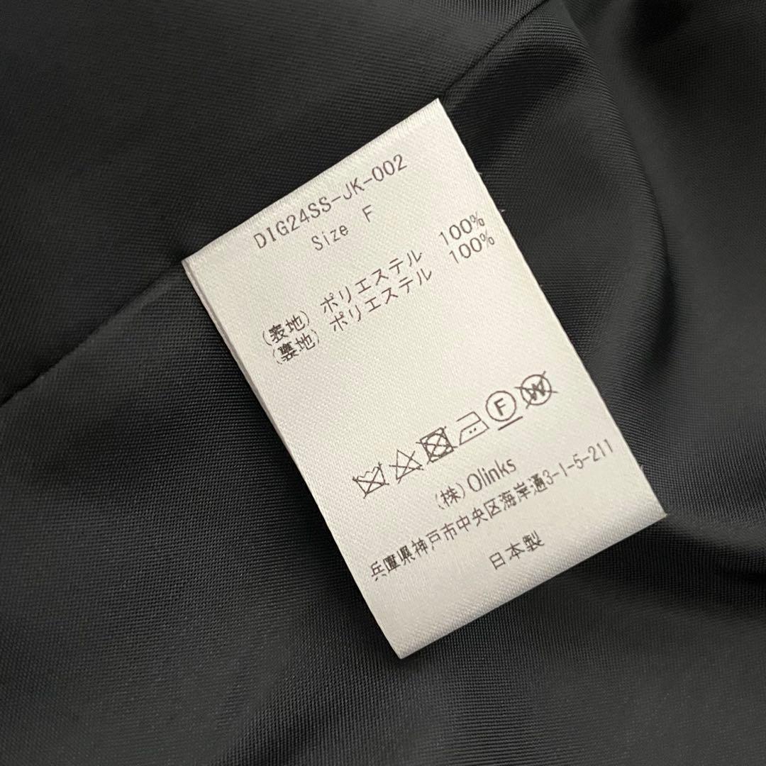 ♡新品未使用♡digne collarless jacket Black