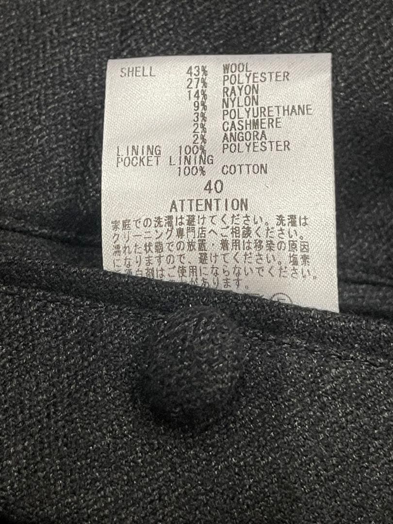 sundinista experience teddy pants チバユウスケ