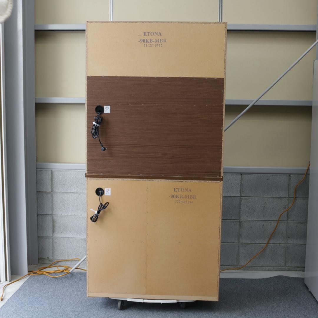 ニトリ キッチンボード エトナ 90 KB MBR 食器棚