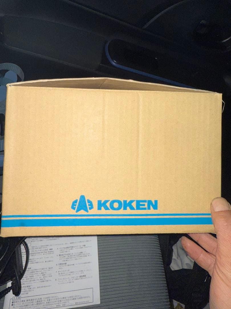 ち*ん様 KOKEN BL-711 防護用マスク