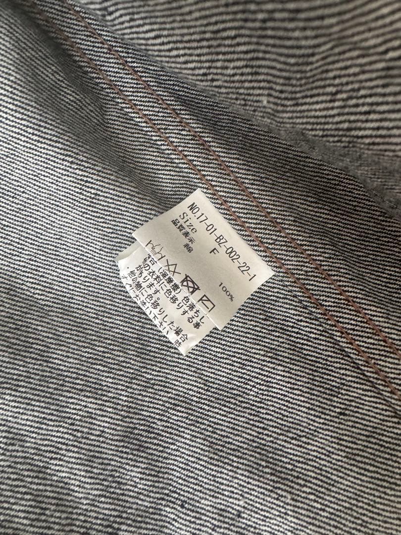 値下げ！yuniデニムジャケット