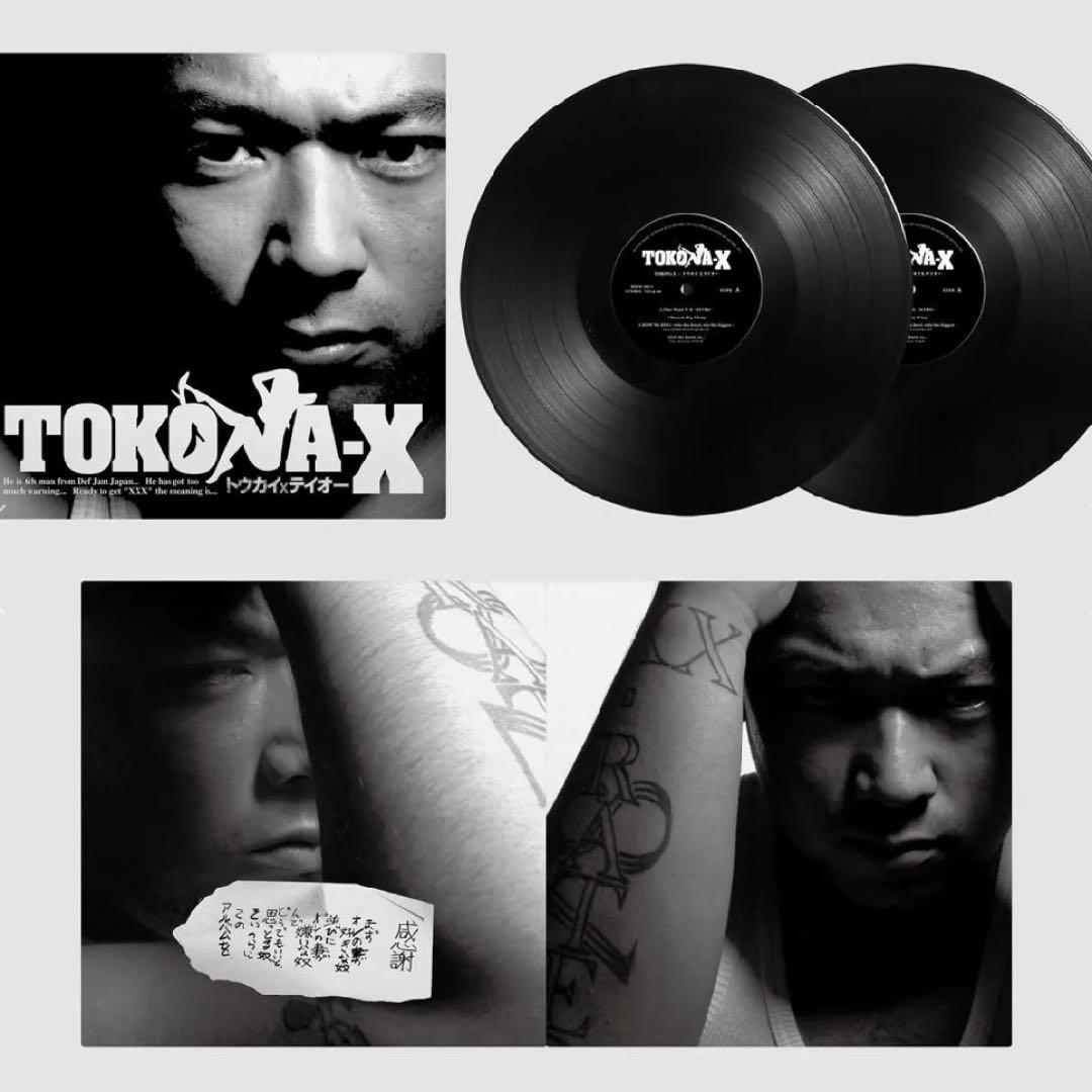 TOKONA-X LPアナログ盤