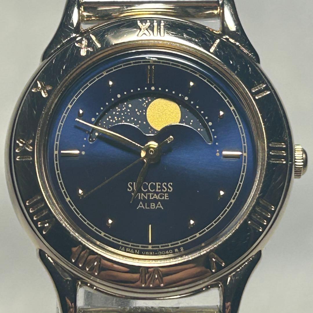 SEIKO ALBA ムーンフェイズ　新品電池　新品ベルト　稼動品