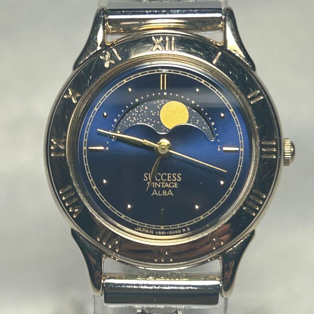 SEIKO ALBA ムーンフェイズ　新品電池　新品ベルト　稼動品