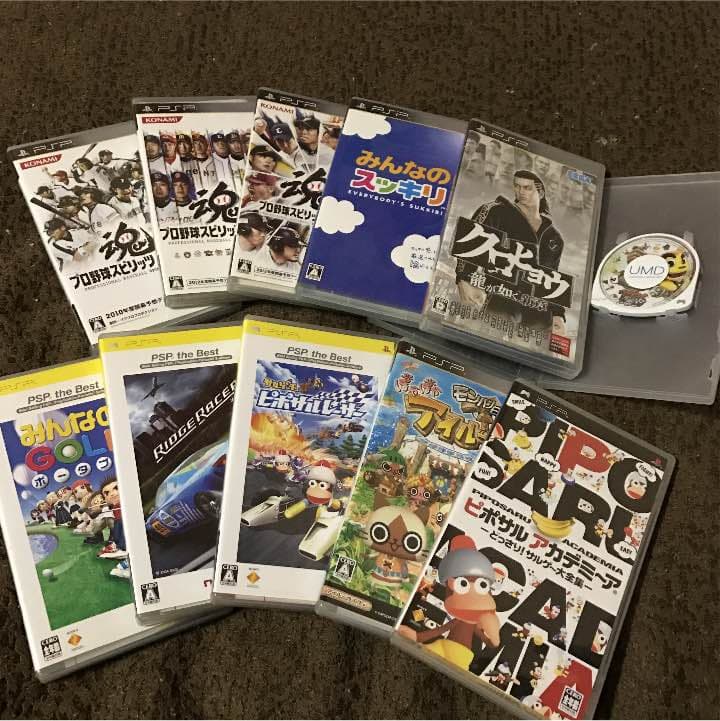 PSP-2000本体、ソフト11本付き