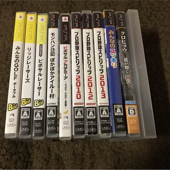 PSP-2000本体、ソフト11本付き