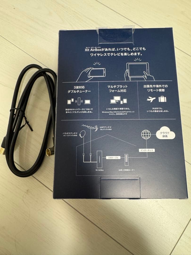 PIXELA Xit AirBox クラウド録画機能付き F型コネクタセット