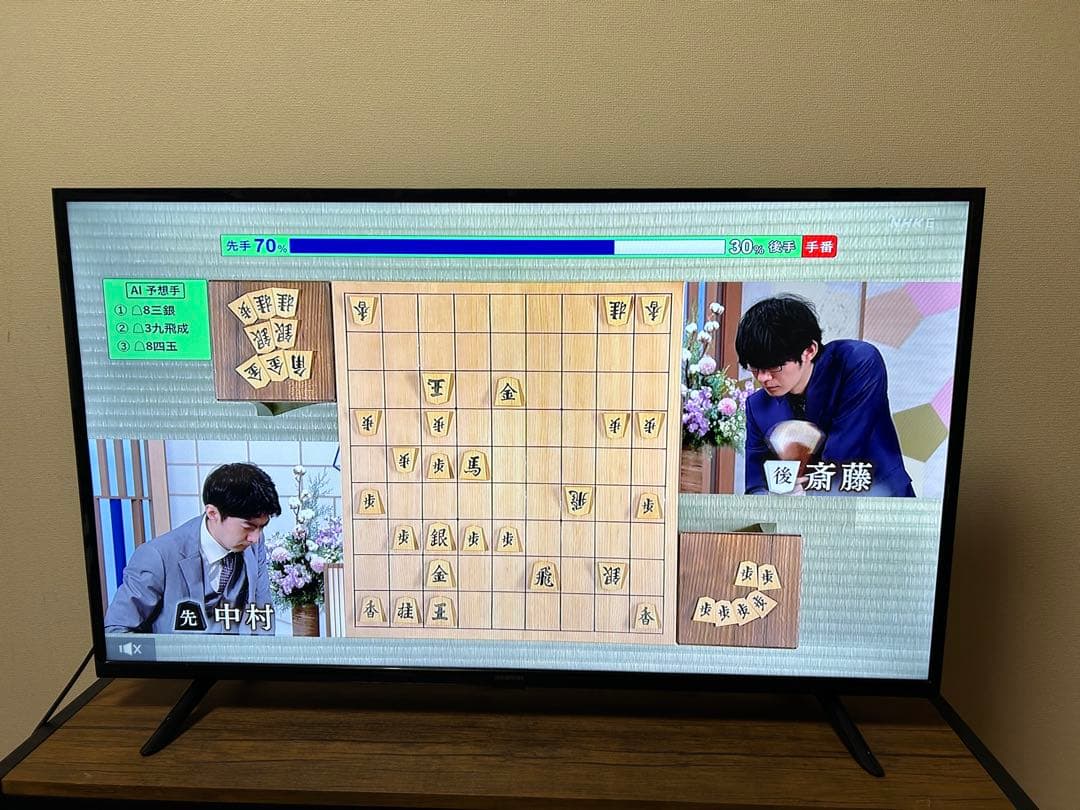 アイリスオーヤマ　液晶テレビ　40V型　液晶テレビ　40FB10P　中古品