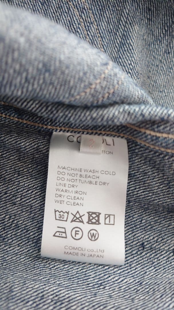 comoli コモリ　デニムワークジャケット　サイズ2
