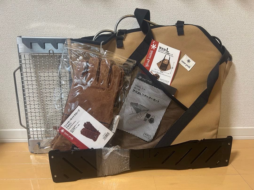 ※6万円以上相当※ 焚き火台Lスターターセット＋グリルブリッジ＋新品グローブ