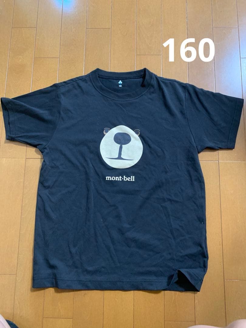 モンベル　キッズ　アウトドア12点セット150cm（140・160）美品