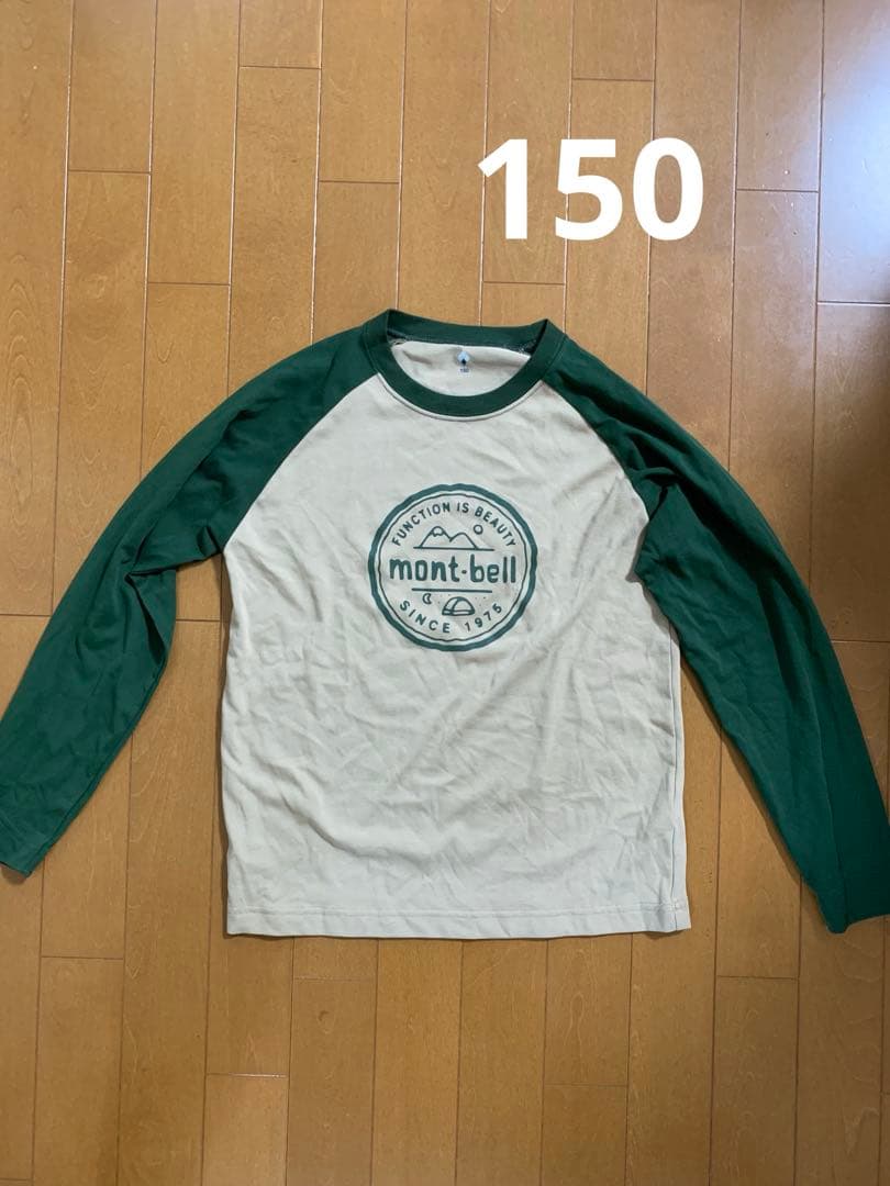 モンベル　キッズ　アウトドア12点セット150cm（140・160）美品