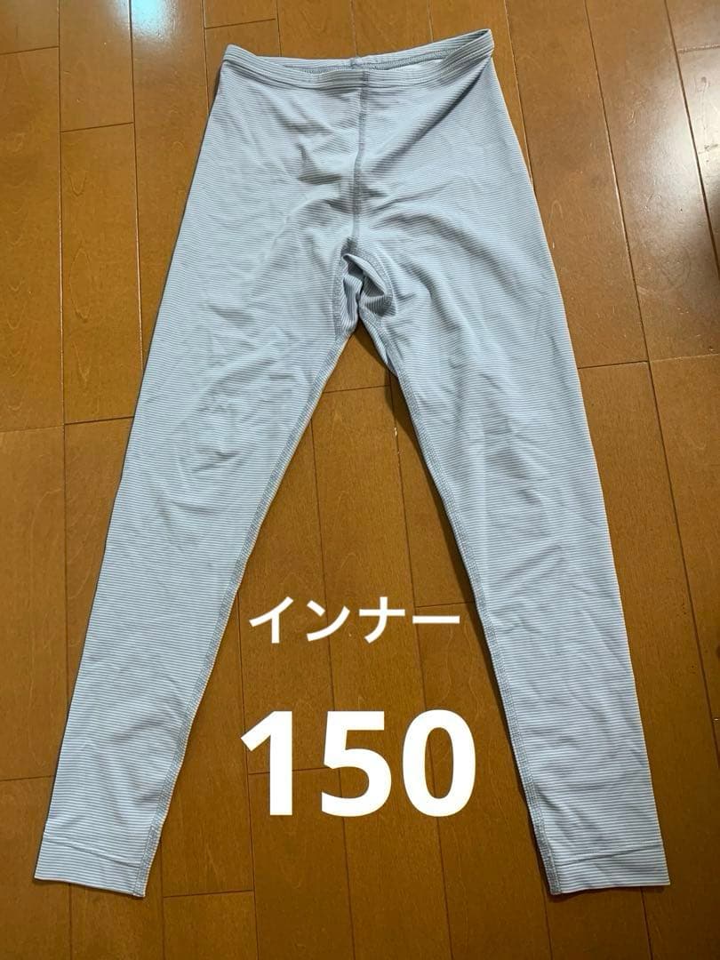 モンベル　キッズ　アウトドア12点セット150cm（140・160）美品
