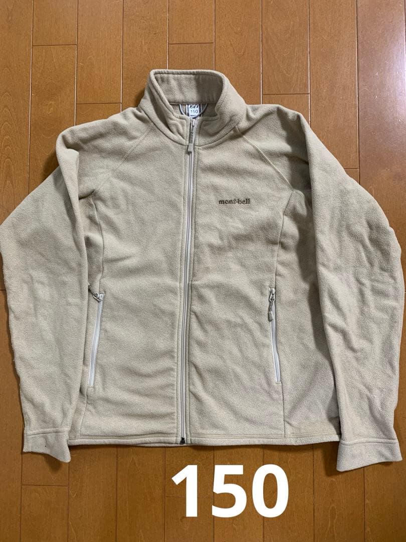モンベル　キッズ　アウトドア12点セット150cm（140・160）美品