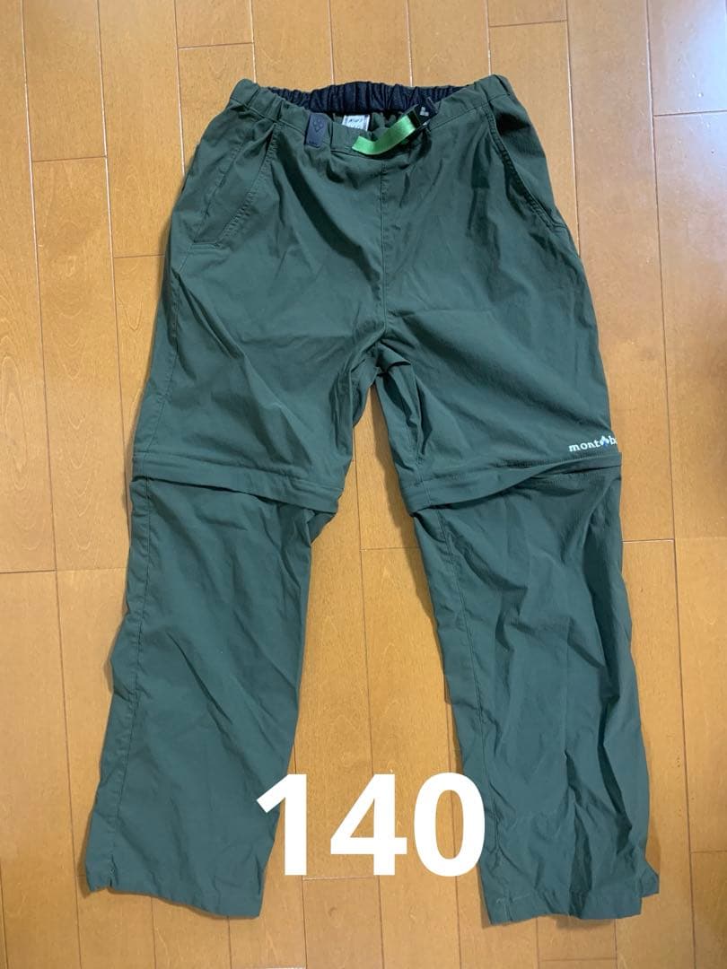 モンベル　キッズ　アウトドア12点セット150cm（140・160）美品