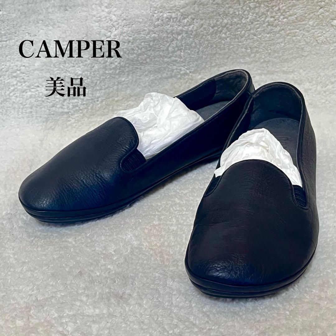 【CAMPER】美品 RIGHT NINA ブラック フラットシューズ