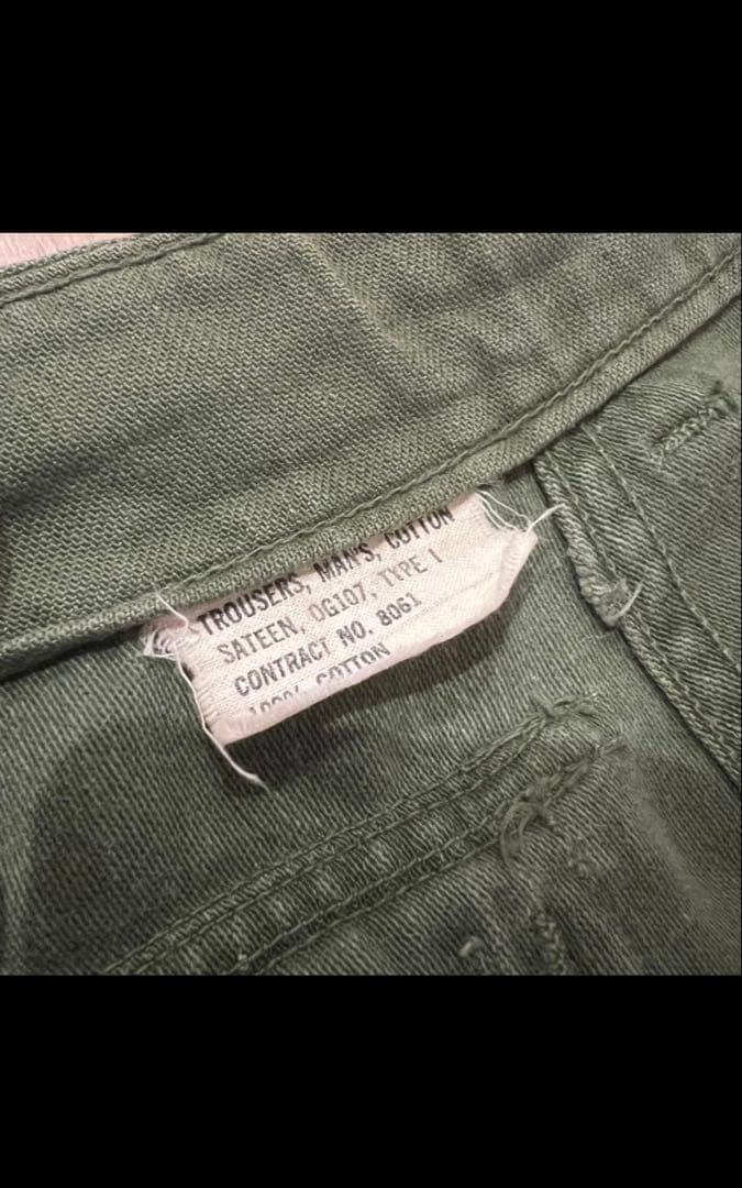 希少70's 米軍実物 OG-107ファティーグ ベイカーパンツ　コットンサテン