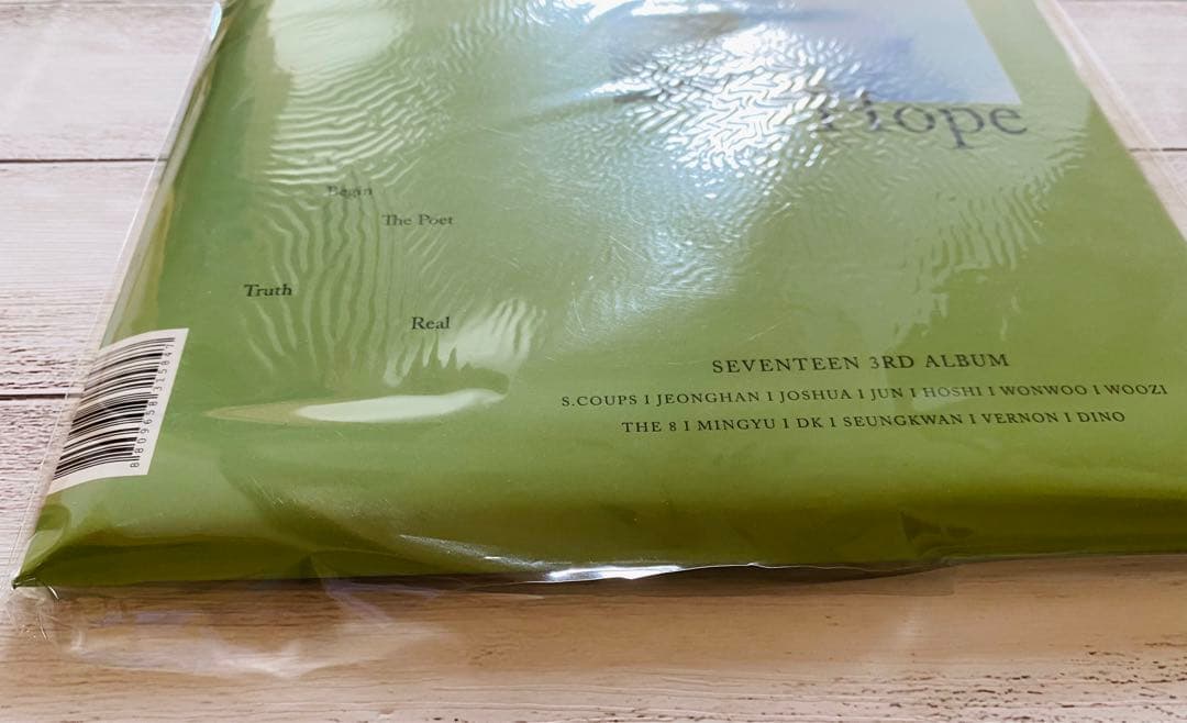 SEVENTEEN セブチ An Ode 5形態 セット おまけ トレカ 2枚