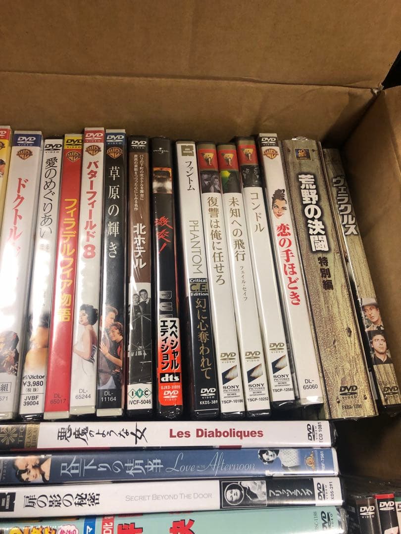 《新品未開封》DVDまとめ売り 52本セット