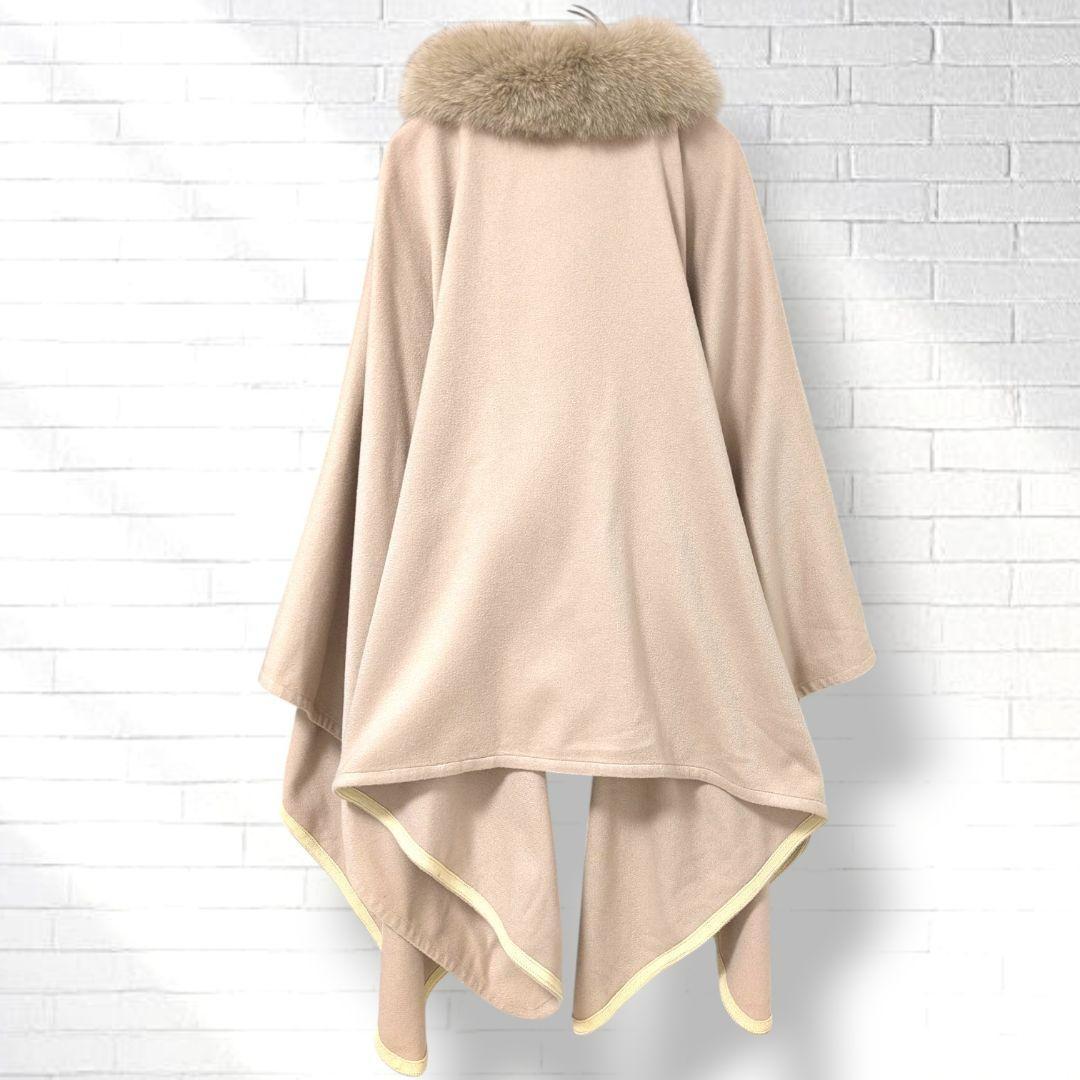 極太フォックスファー カシミヤ100% ポンチョコート　ベージュ 大判