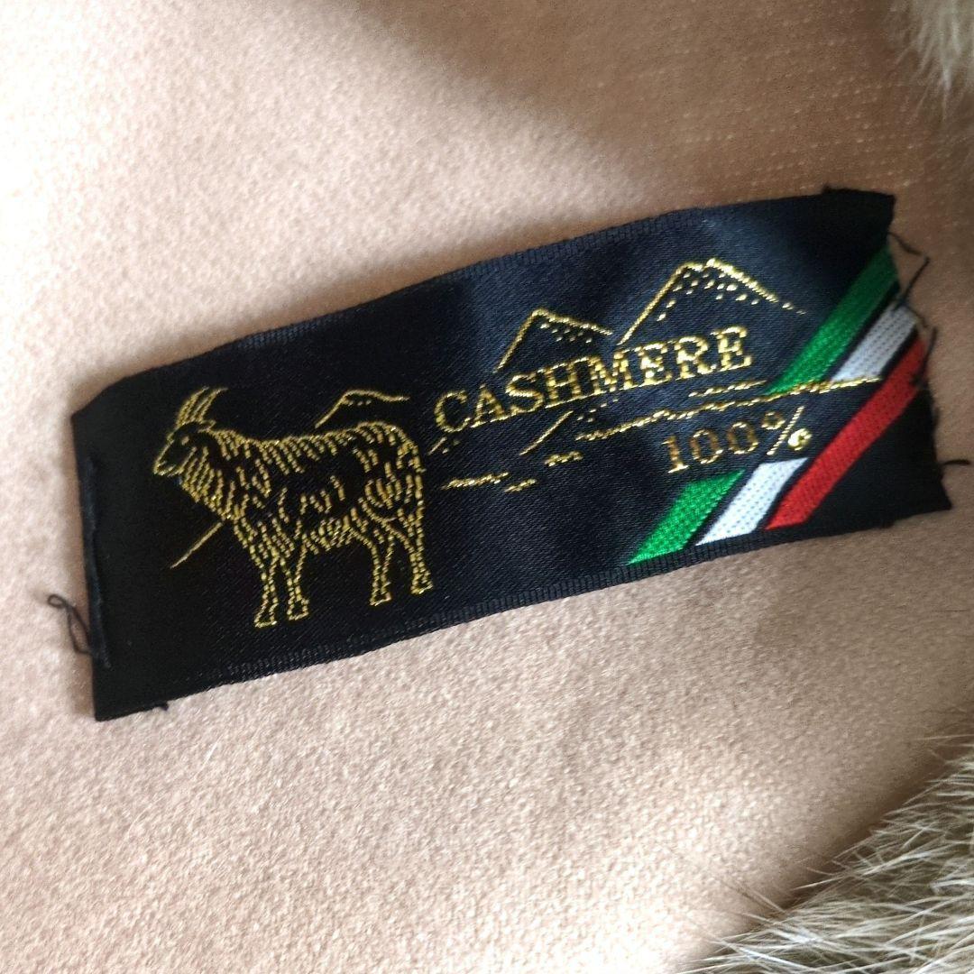 極太フォックスファー カシミヤ100% ポンチョコート　ベージュ 大判