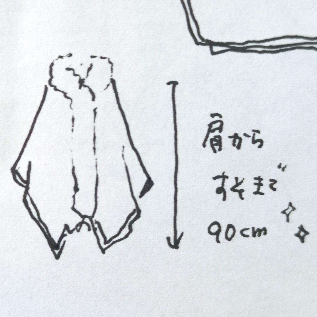 極太フォックスファー カシミヤ100% ポンチョコート　ベージュ 大判