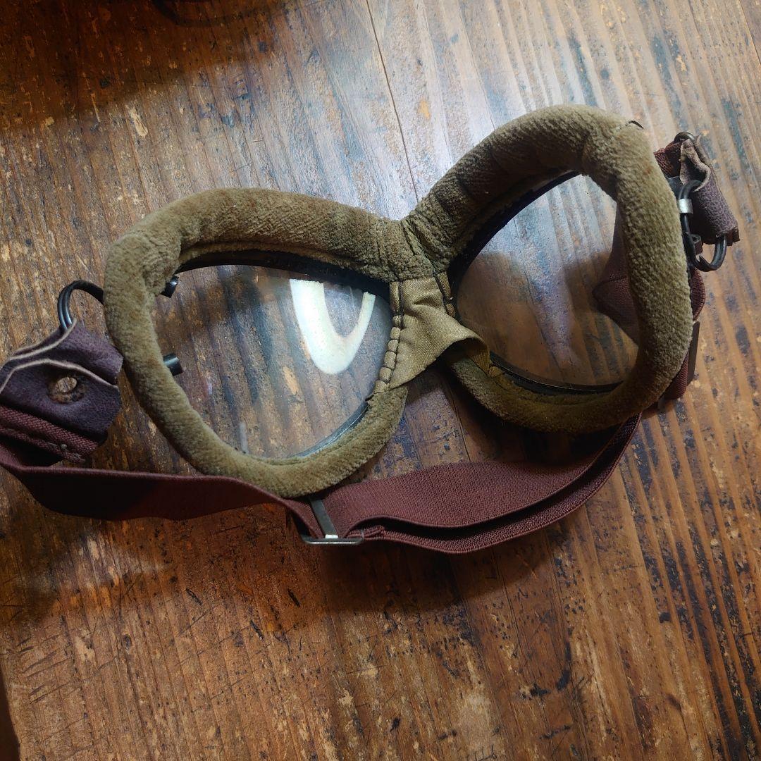 旧日本軍 防塵眼鏡 飛行眼鏡 ミリタリー