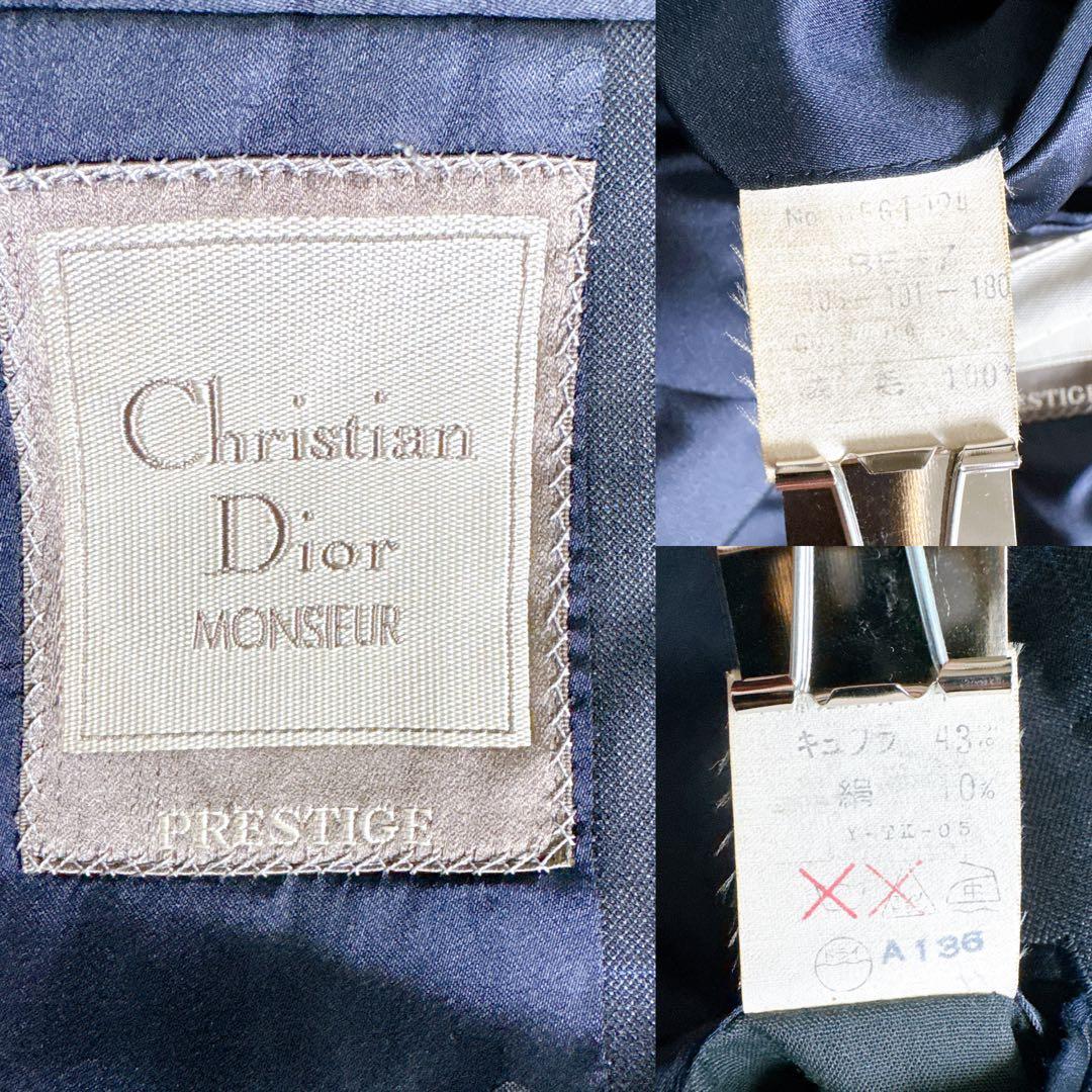 当時物　オールド　ディオール セットアップ　スーツ　チェック柄　ネイビー　2B