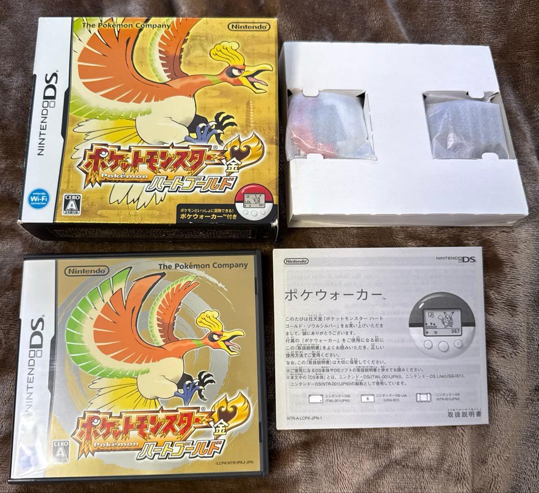 ポケットモンスター ハートゴールド 【ポケウォーカー未使用】