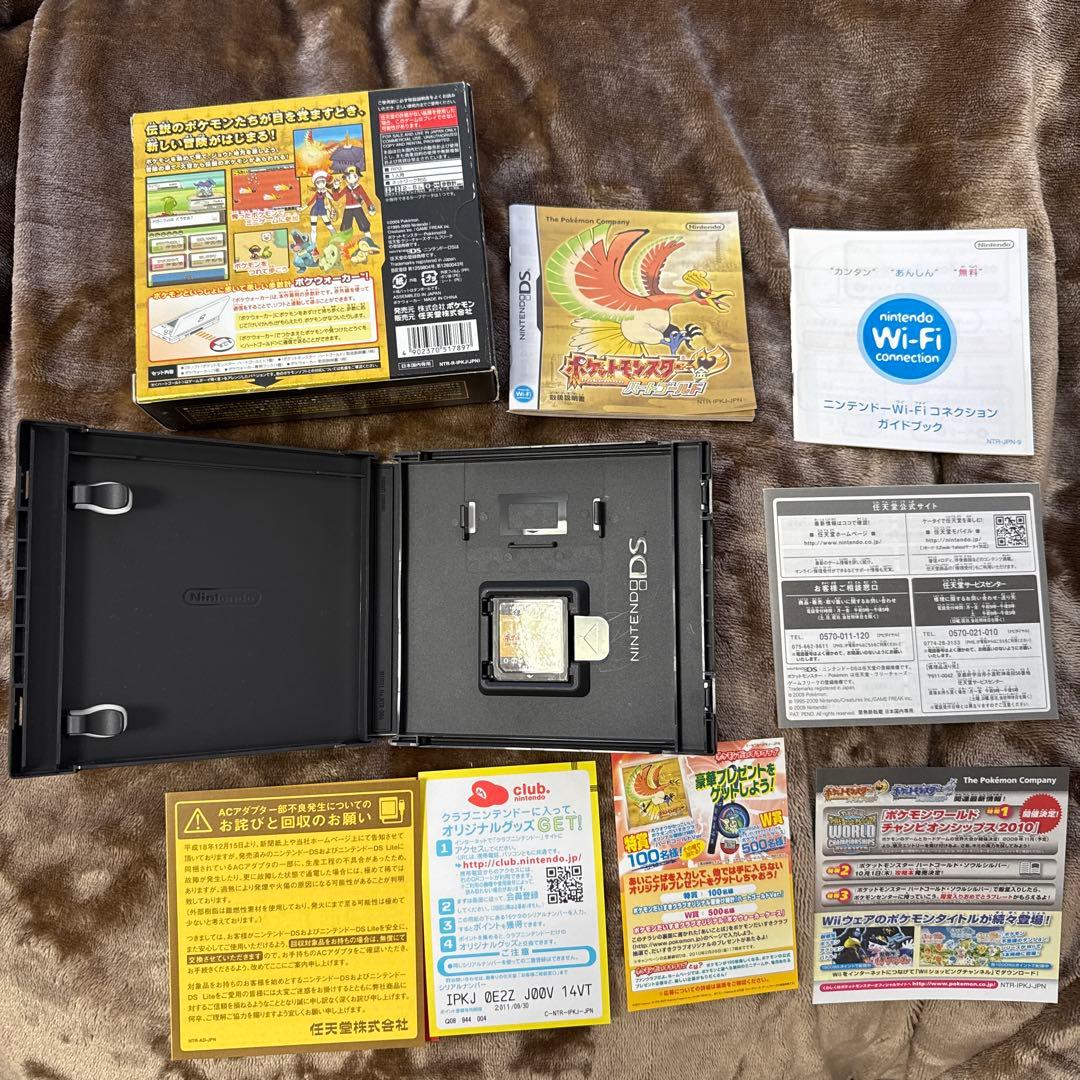 ポケットモンスター ハートゴールド 【ポケウォーカー未使用】