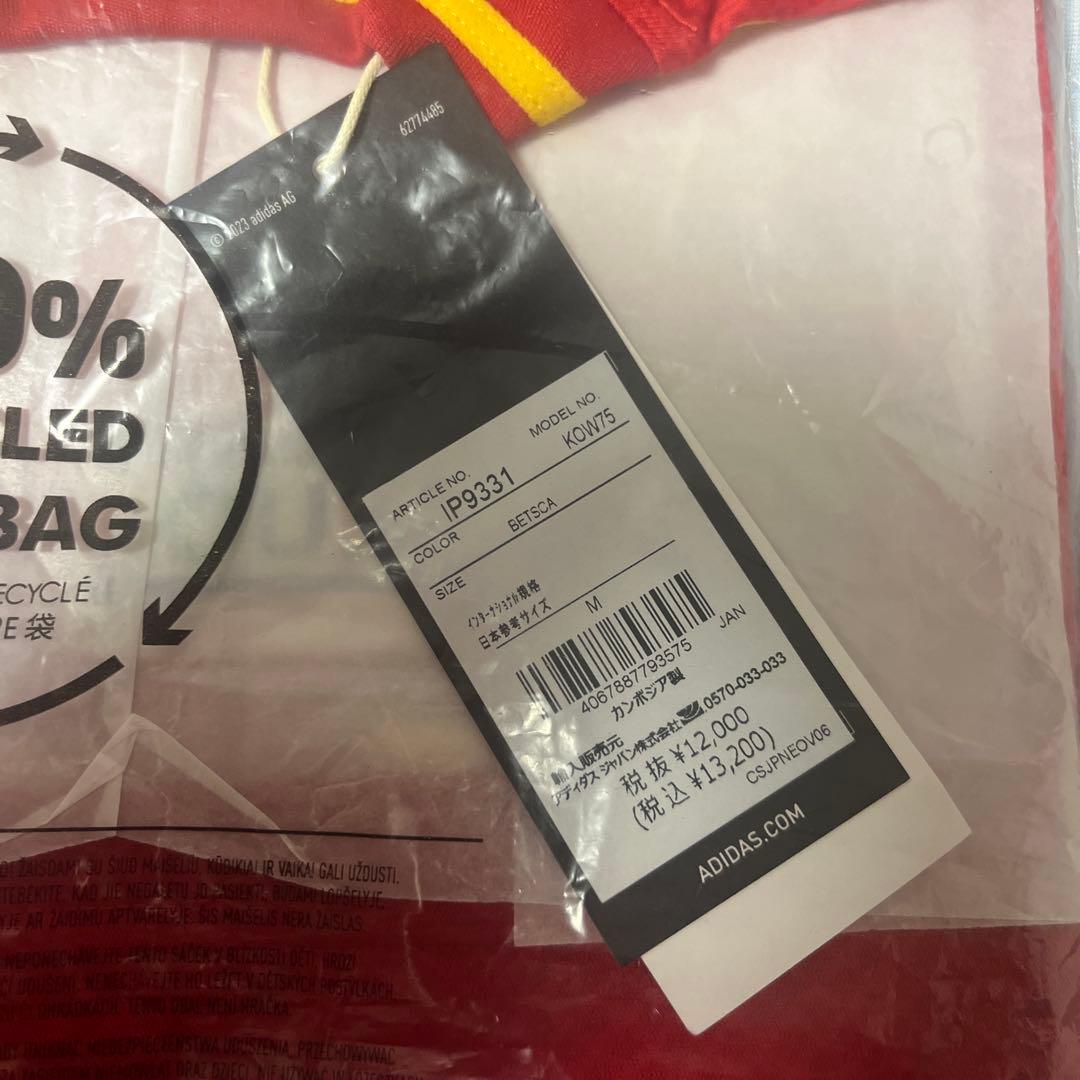 スペイン代表 2024 ユニフォーム Euro ロドリ M