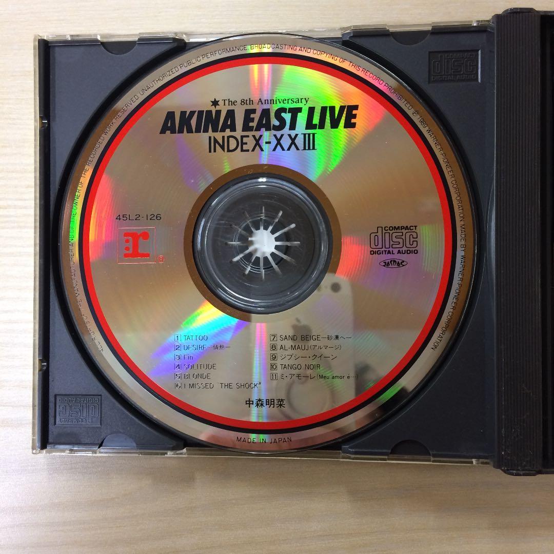 AKINA EAST LIVE INDEX-XXIII【送料無料！】