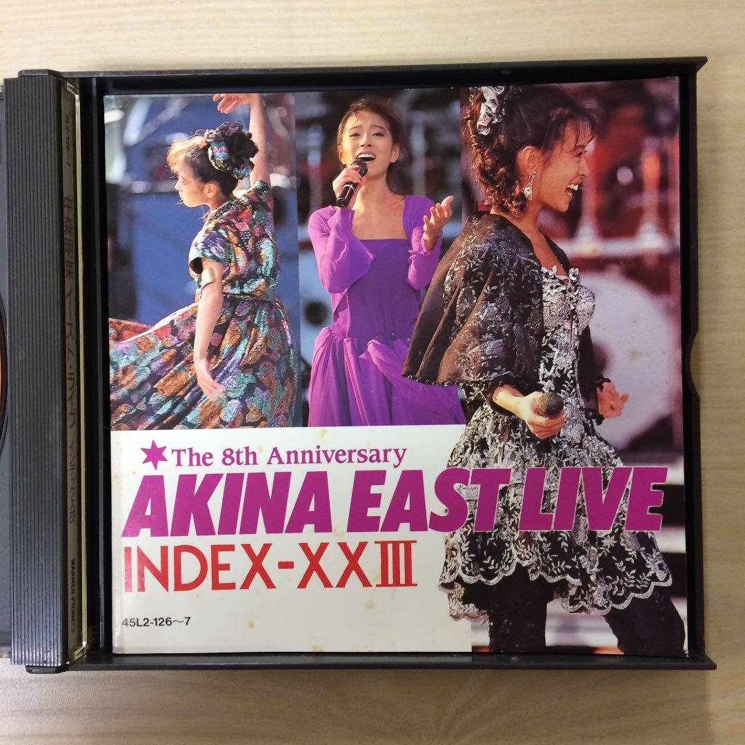 AKINA EAST LIVE INDEX-XXIII【送料無料！】