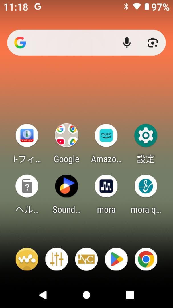 ポータブルプレーヤー SONY WALKMAN NW-A105 16GB