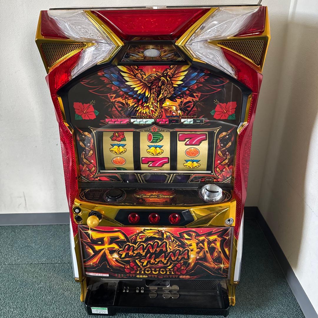 彦*ん様 HANA HANA スロットマシン