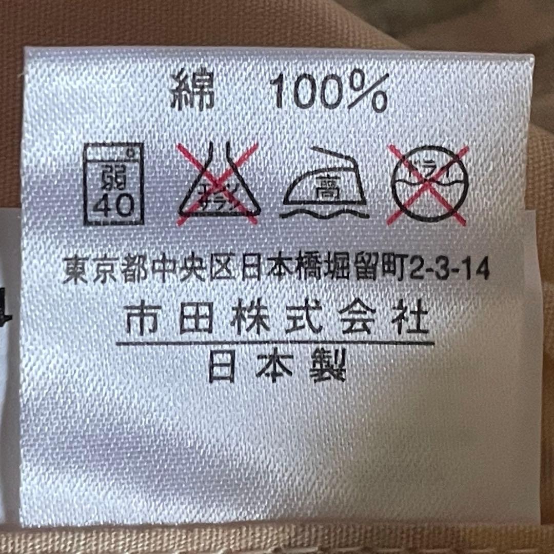 新品未使用✳︎フリル付✳︎花柄✳︎枕カバー　掛け布団カバーD各一点ずつ