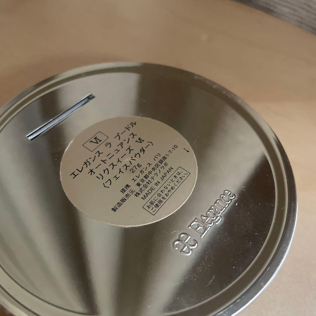 Eleganceラプードル　リクスィーズ Ⅵ